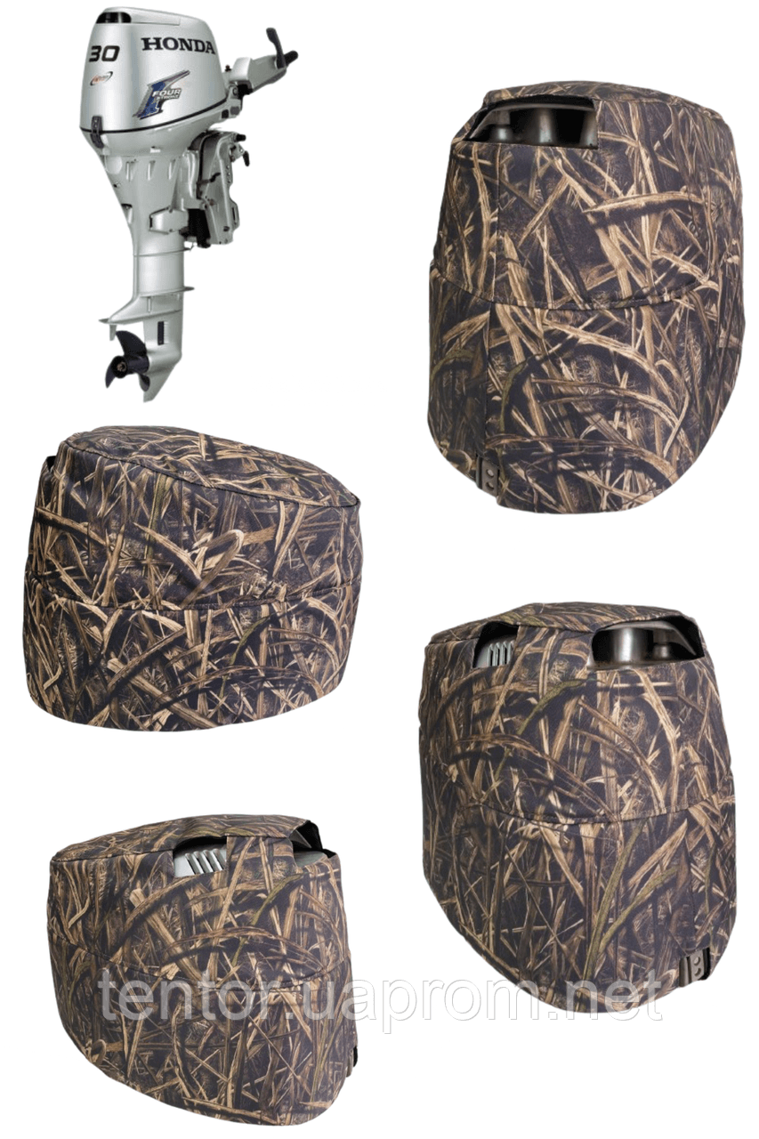 Osłona silnika łodzi Honda BF 30
