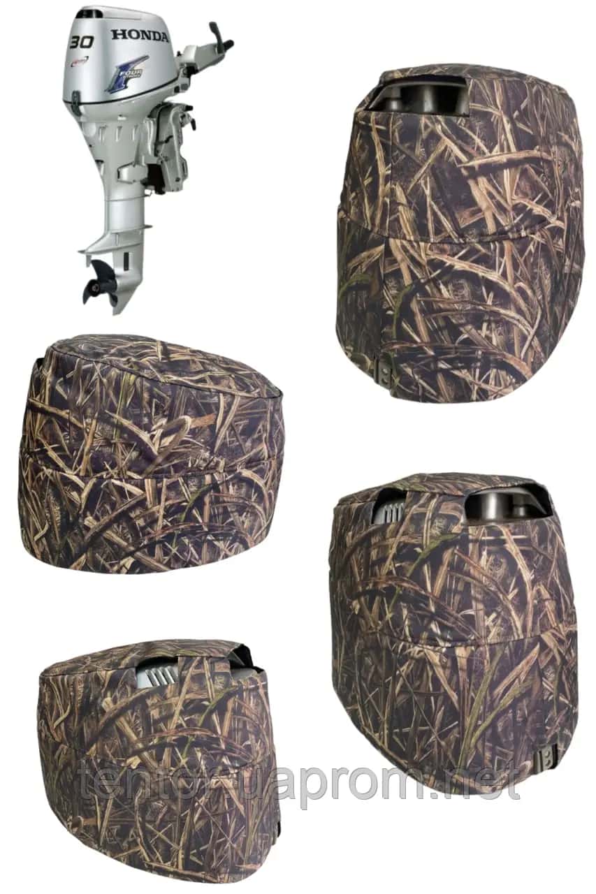 Osłona silnika łodzi Honda BF 30